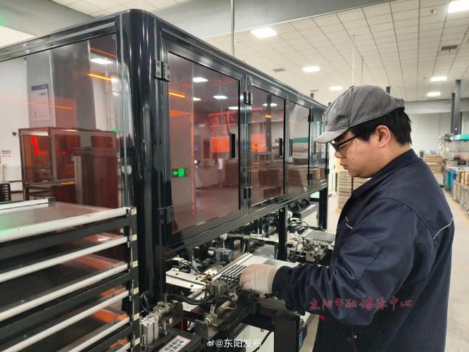 5G技术加持，东阳工厂丝滑转身